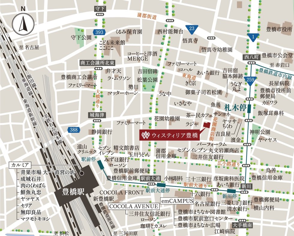 ウィスティリア豊橋