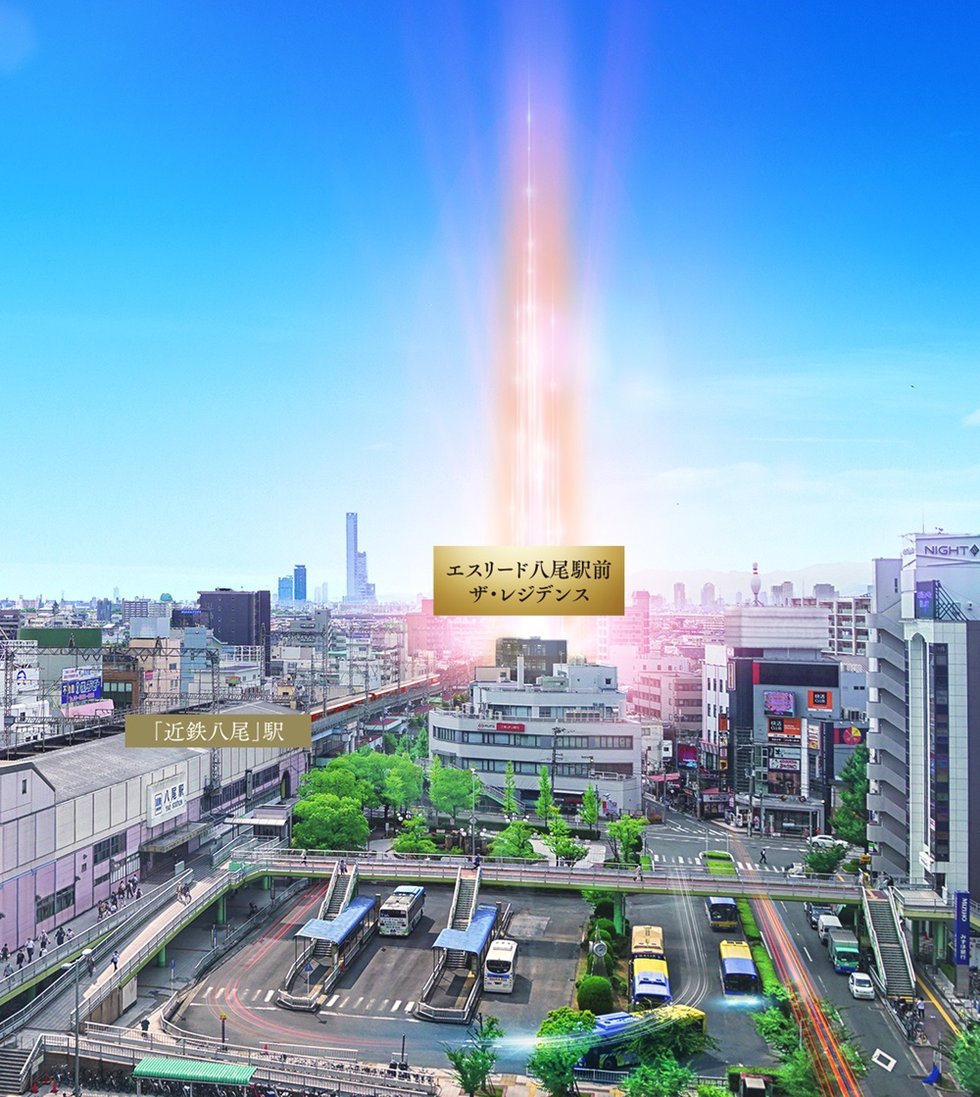 ACCESS
利便性あふれる暮らしを叶える駅前の包容力。