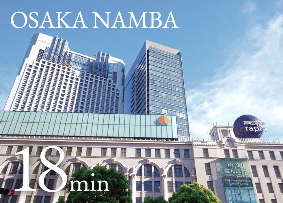 駅徒歩3分から広がる、充実の都心ライフ。