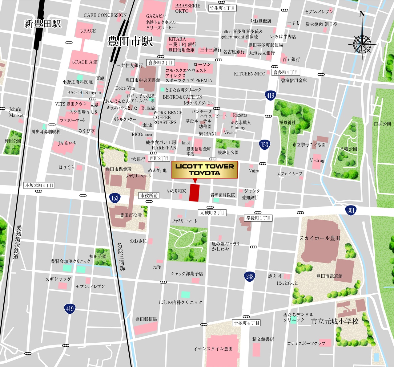 現地案内図
