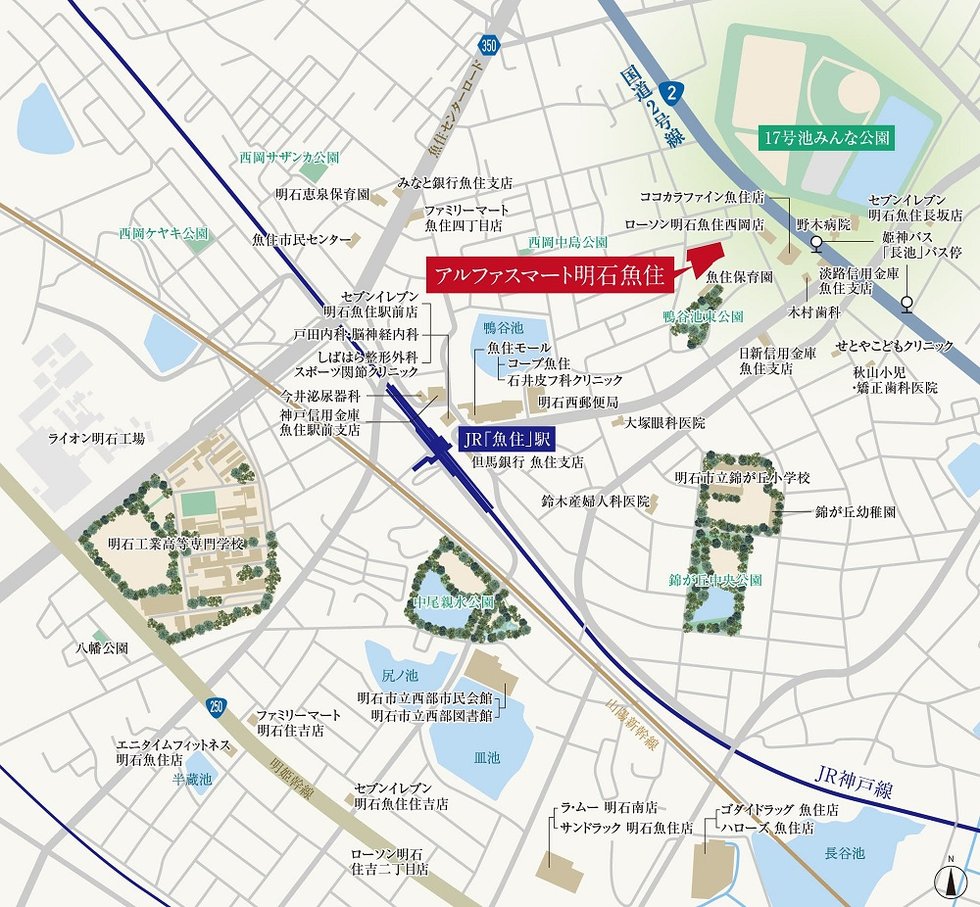 建設予定地案内図