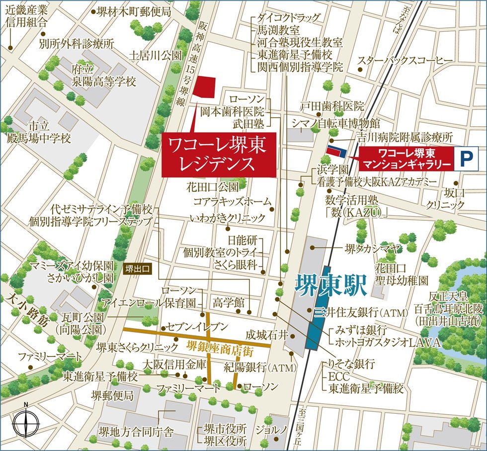 現地・マンションギャラリー案内図