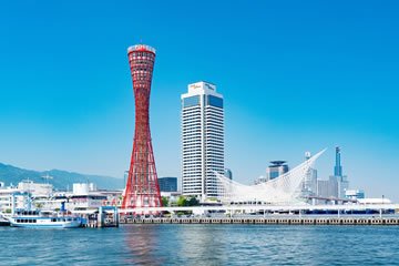 JR「姫路」駅より
「三ノ宮」駅へ直通42分（通勤時）