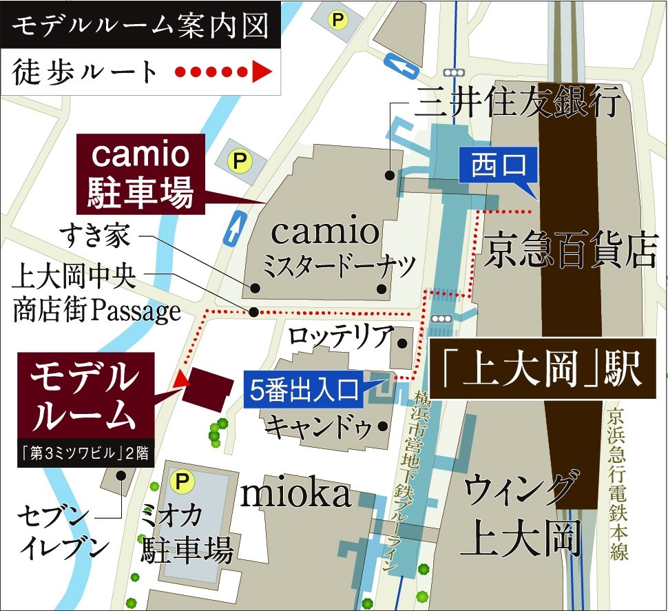 クレストレジデンス横浜汐見台パークフロント