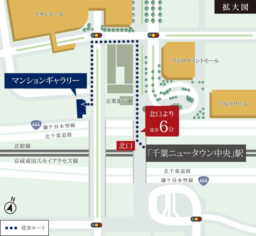 ブランズシティ千葉ニュータウン中央
