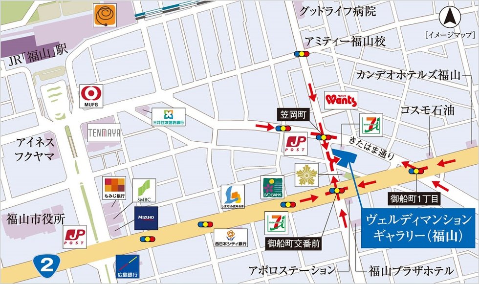 ヴェルディ東福山駅北