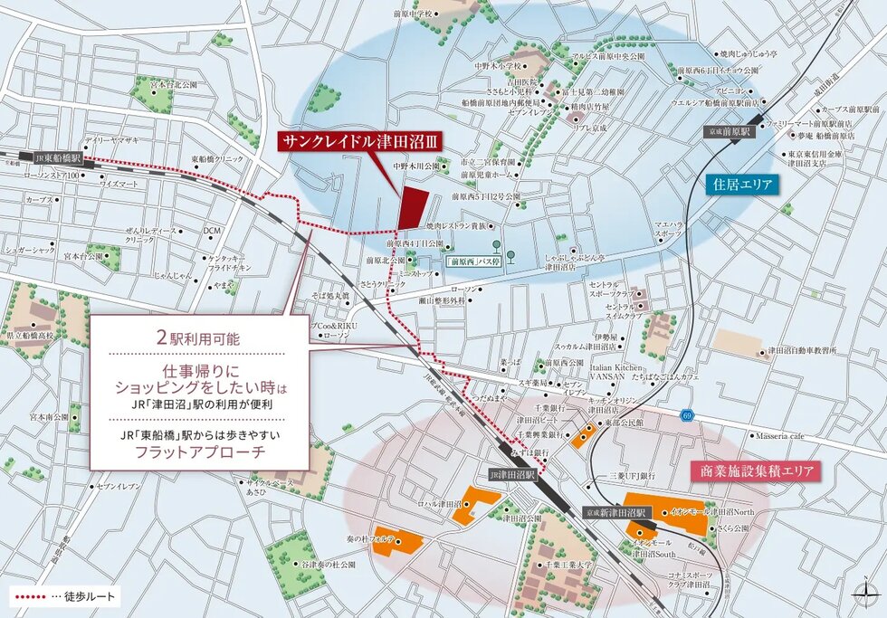 サンクレイドル津田沼III