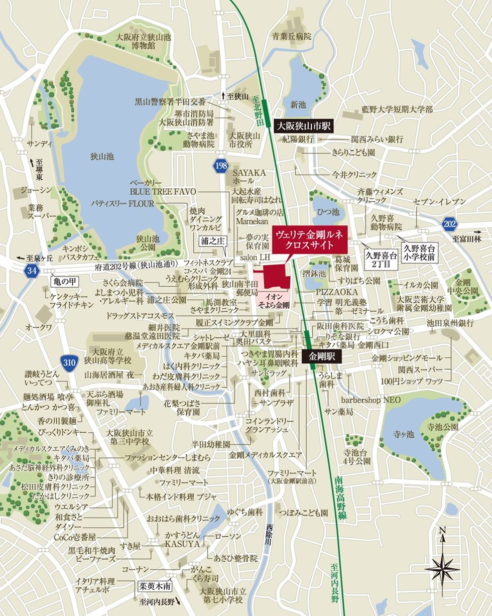 現地案内図