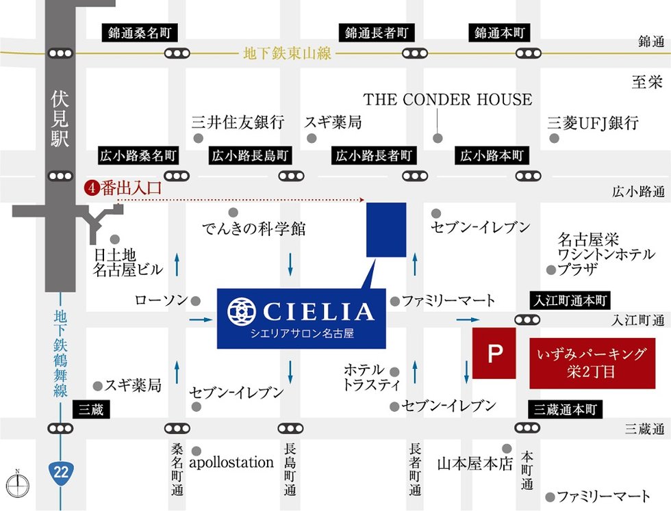 「シエリアサロン名古屋」案内図