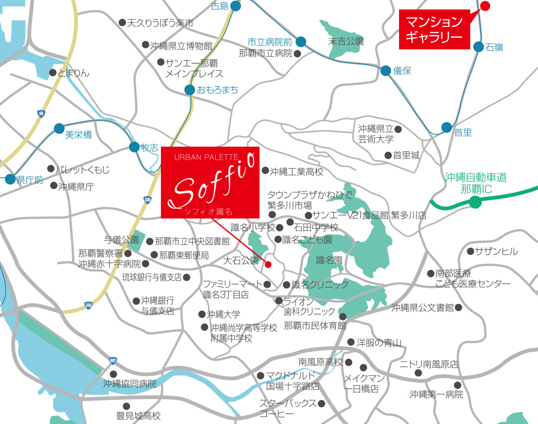 現地案内図