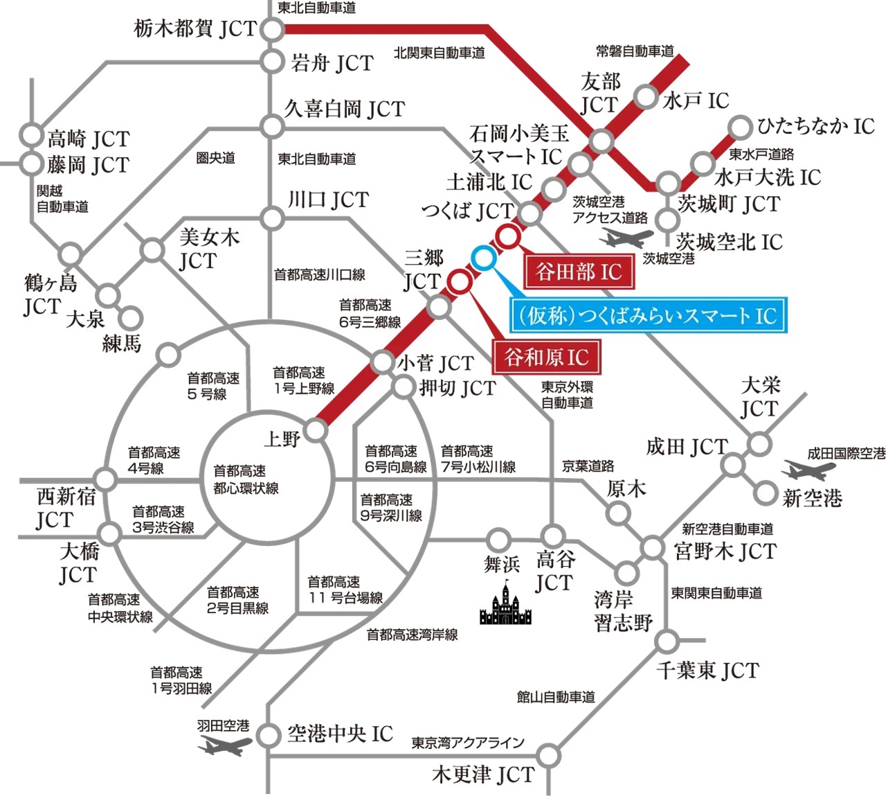 車だからこそ！自由なスケジューリングでドライブを満喫