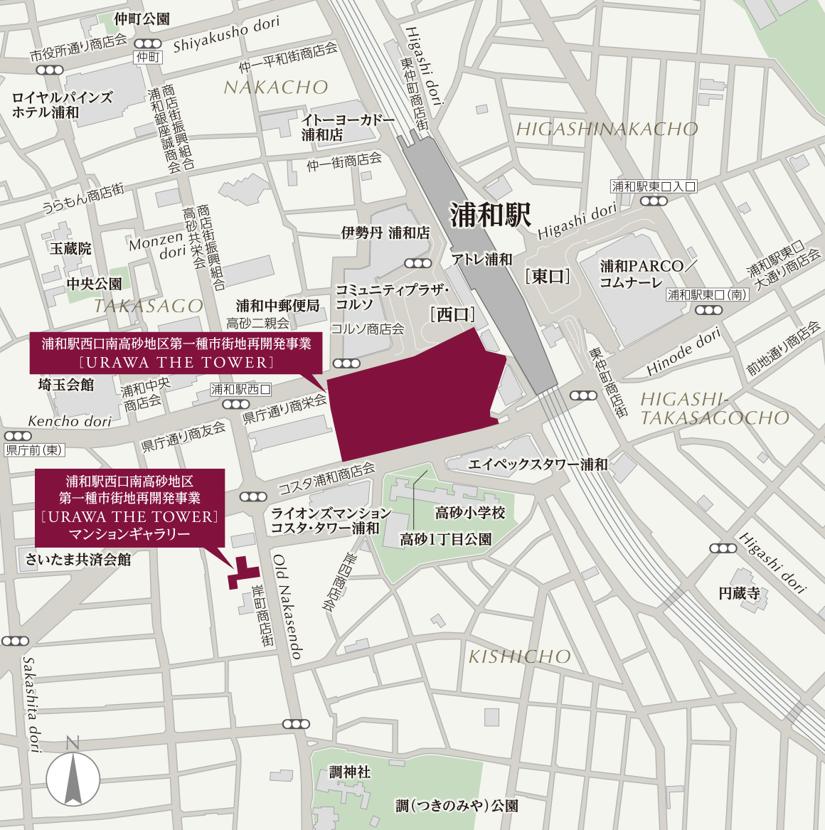 現地・マンションギャラリー案内図