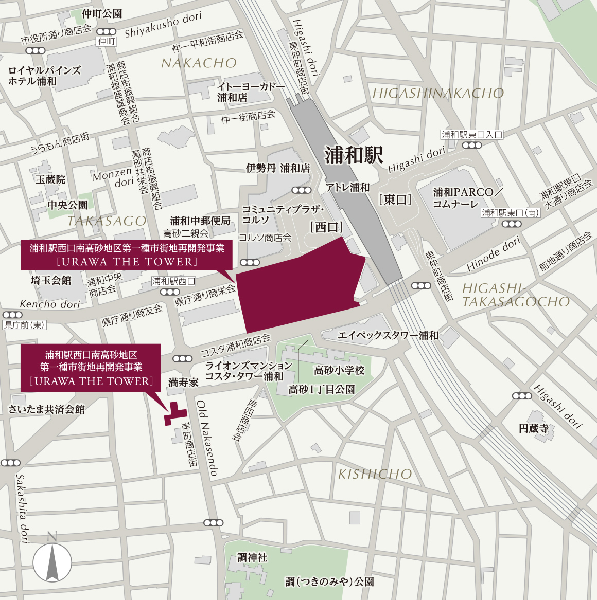 現地・マンションギャラリー案内図