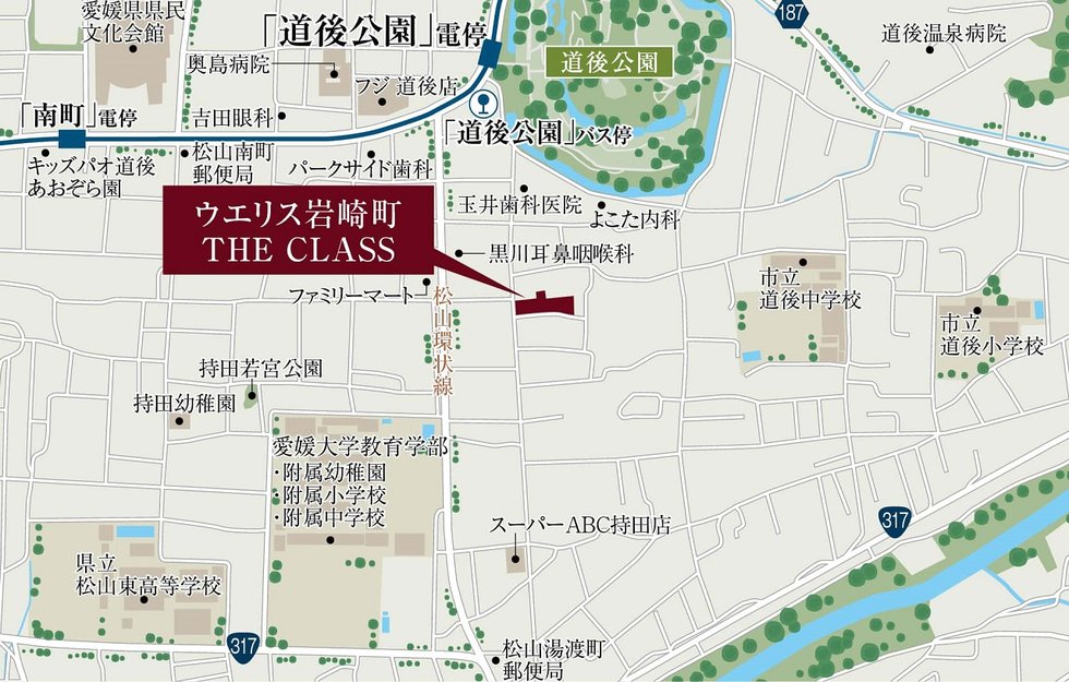 ウエリス岩崎町 THE CLASS