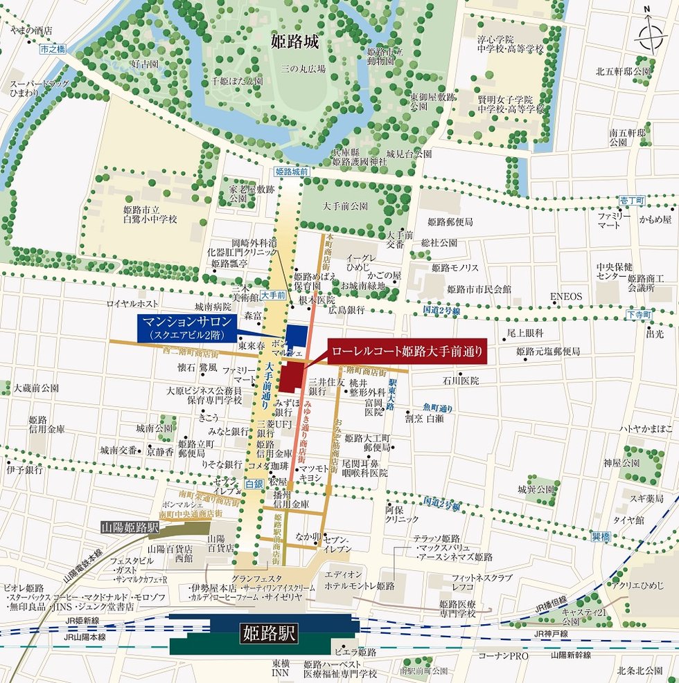 現地案内図