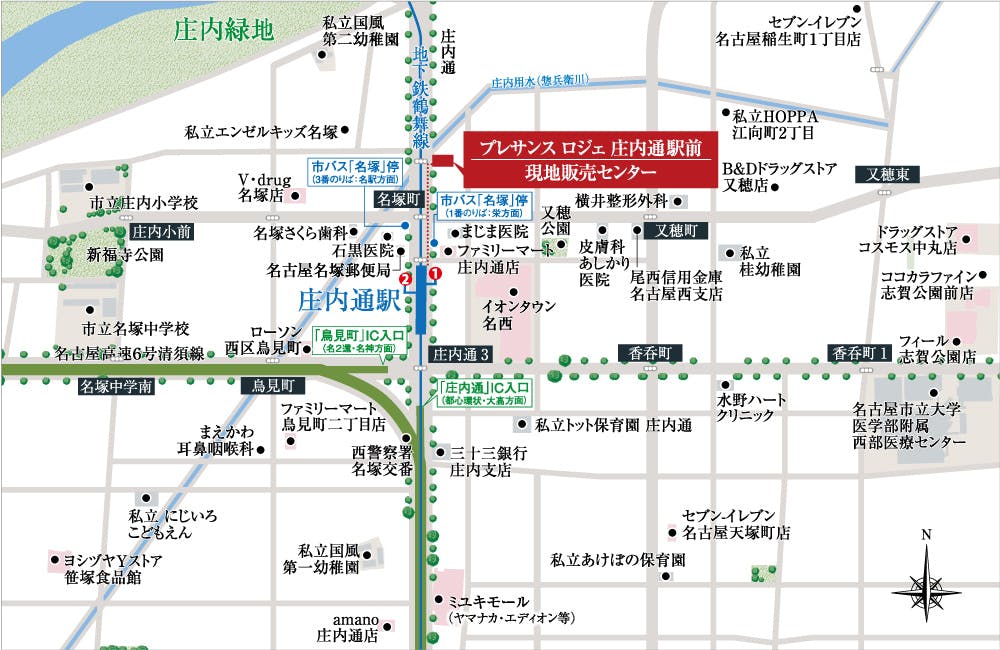 現地販売センター案内図