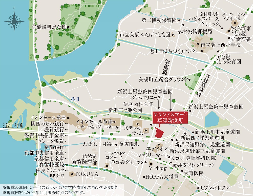建設予定地案内図
