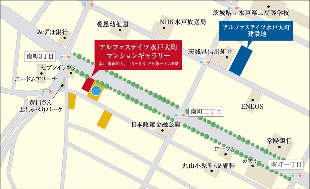 建設予定地・マンションギャラリー案内図