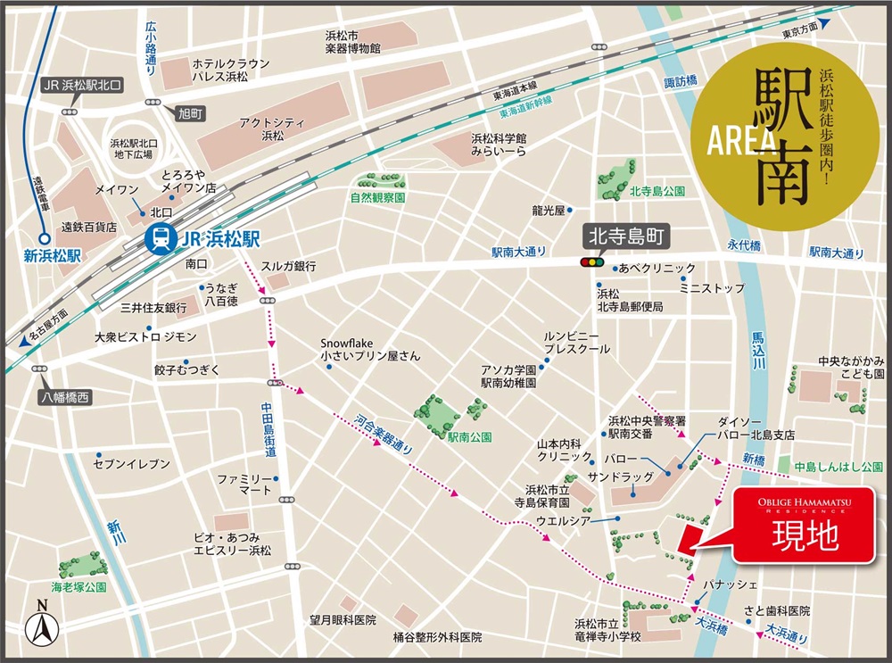 現地案内図(周辺拡大図)