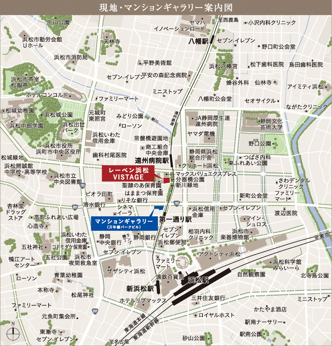 現地・マンションギャラリー案内図