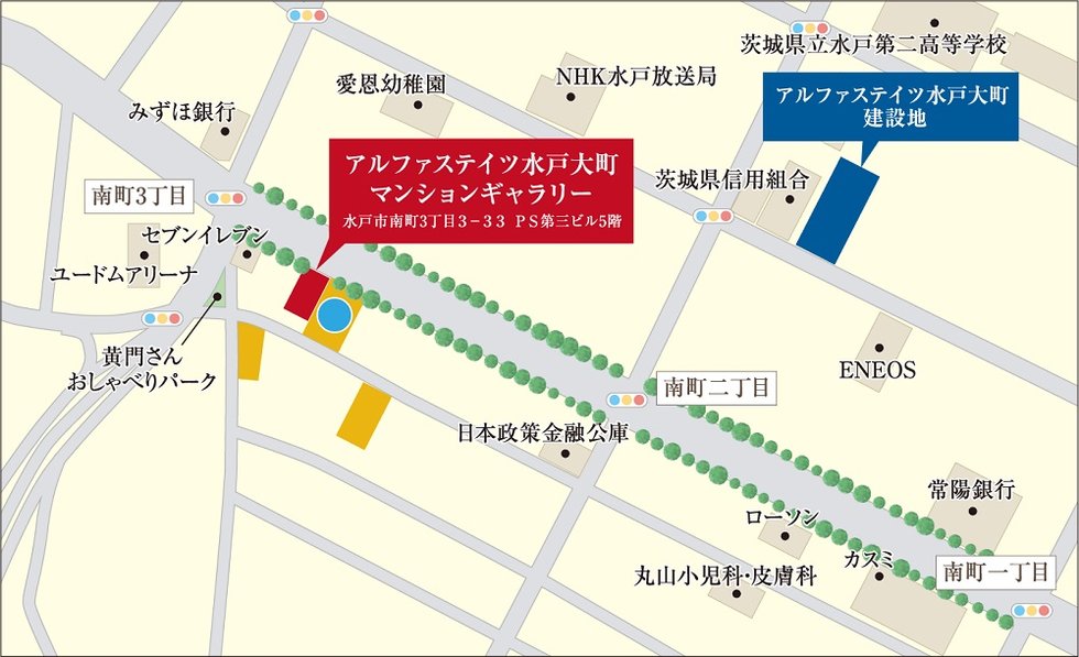 建設予定地・マンションギャラリー案内図