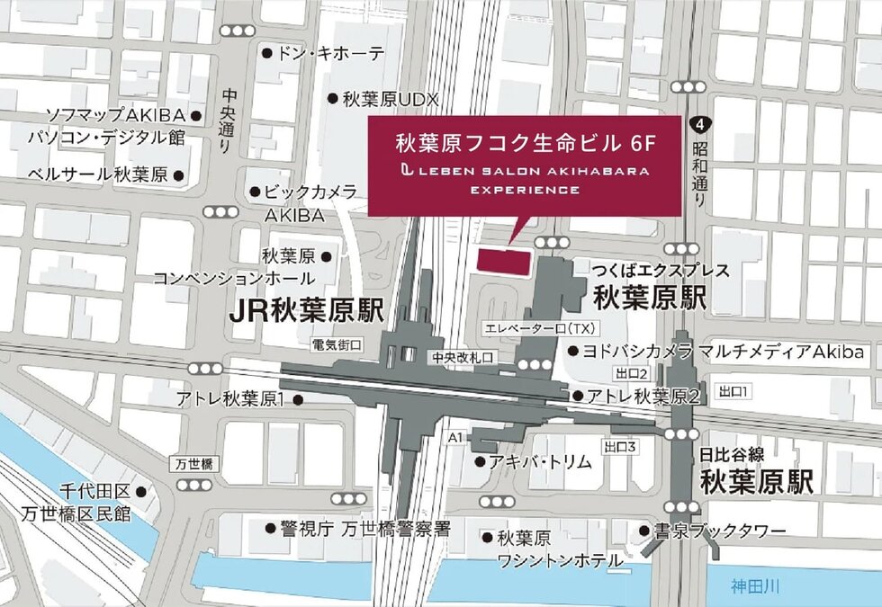 東京会場案内図