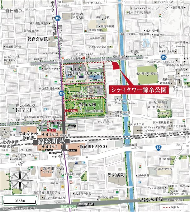 東京本社（代表） | 株式会社ゼンリン
