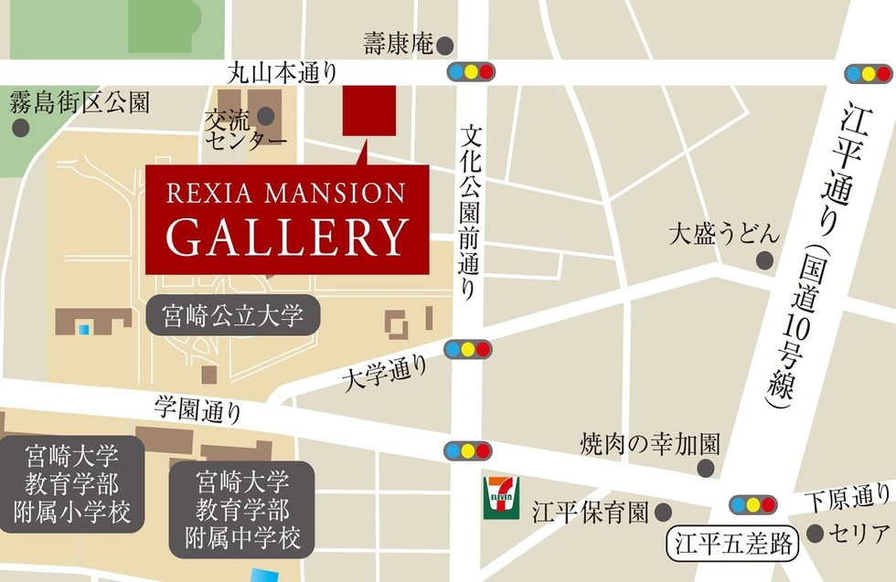 レクシア青葉東ティアード