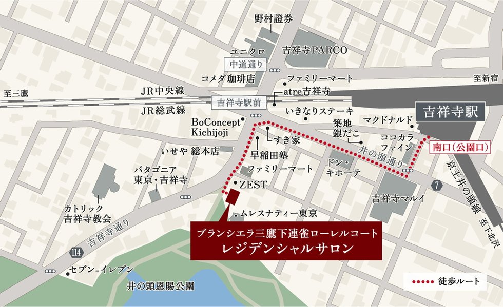 レジデンシャルサロン案内図