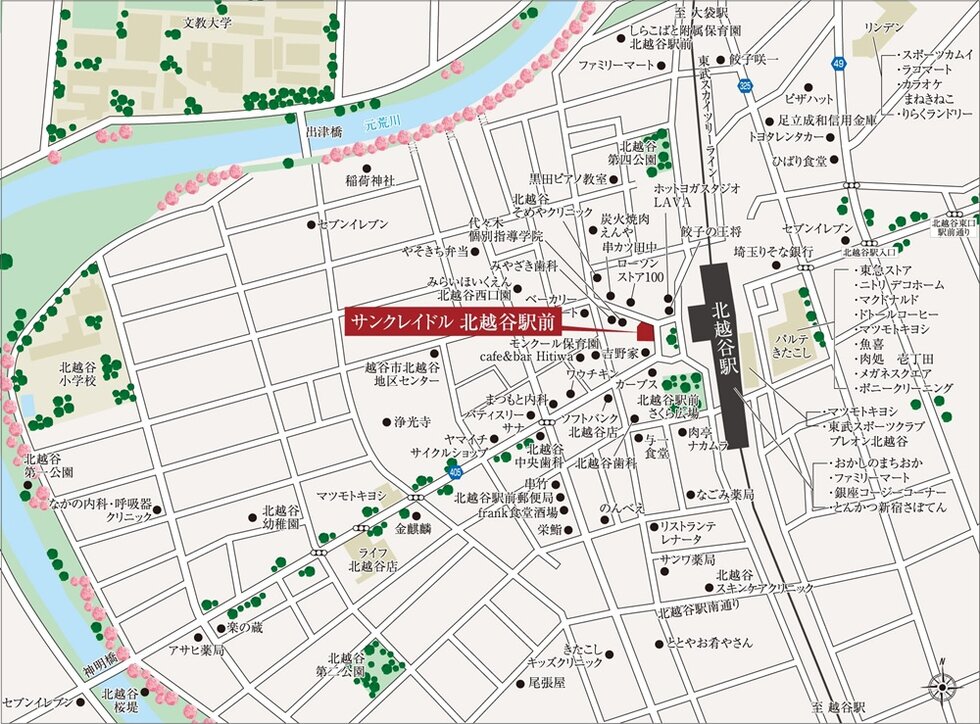 サンクレイドル北越谷駅前