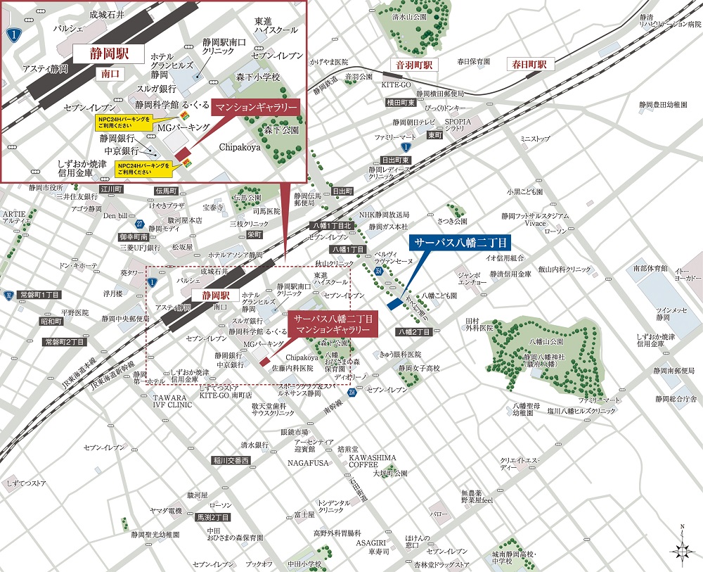 マンションギャラリー・建設地ご案内図