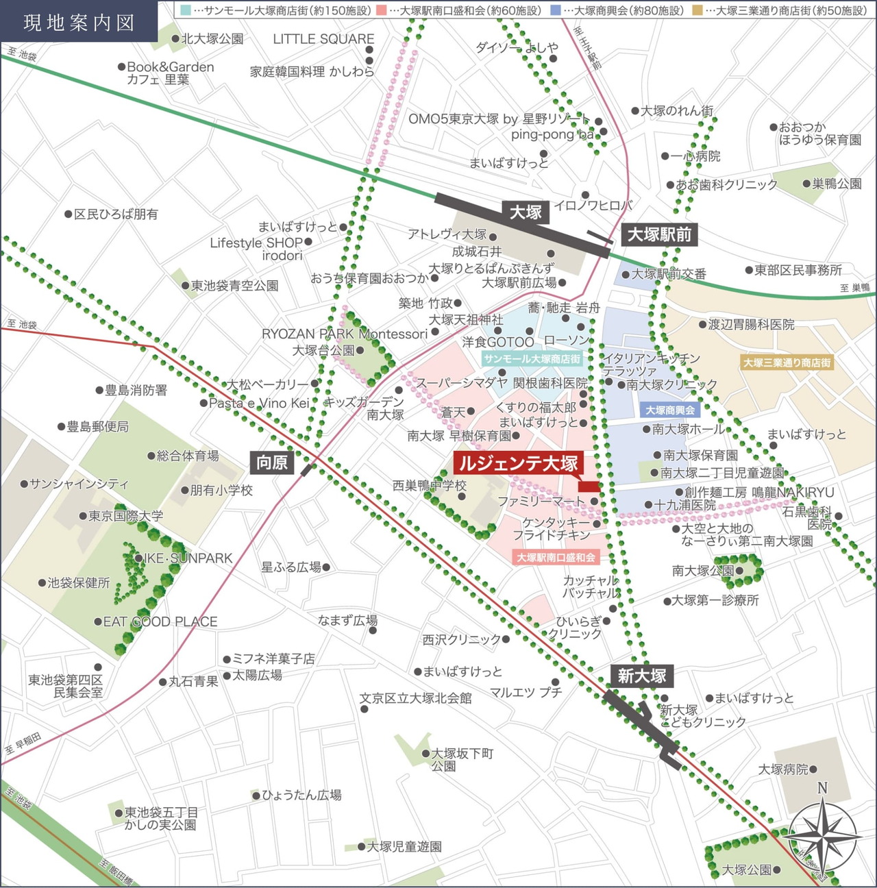 現地案内図