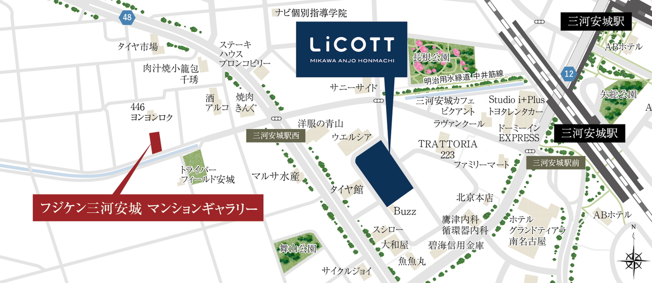 現地・マンションギャラリー案内図