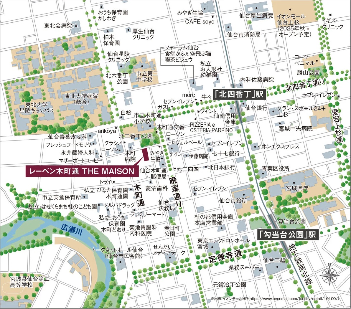 現地案内図