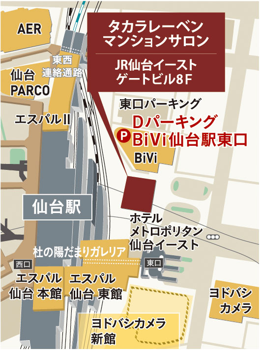 マンションサロン案内図