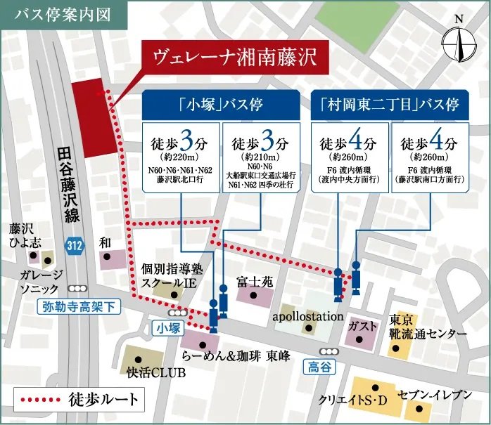 上手に使うことで暮らしの利便性を高めてくれる路線バスが充実。