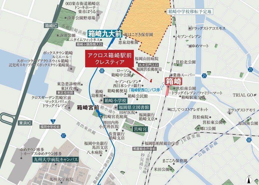 アクロス箱崎駅前クレスティア