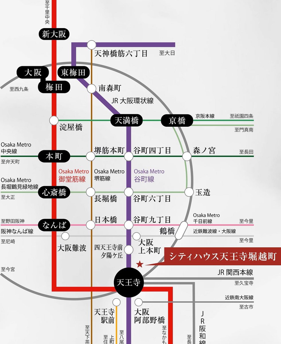 路線図