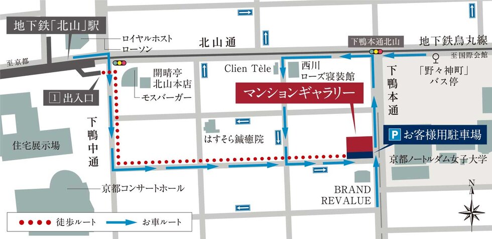 プレミスト京都 松ケ崎