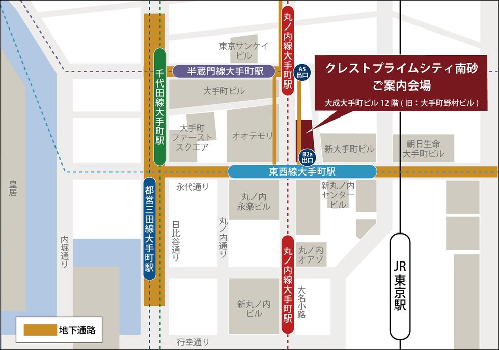 クレストプライムシティ南砂