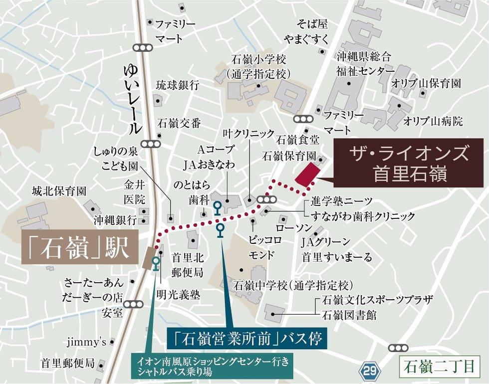 現地案内図