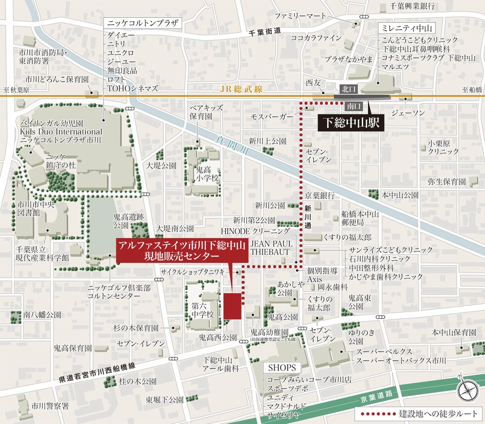 アルファステイツ市川下総中山