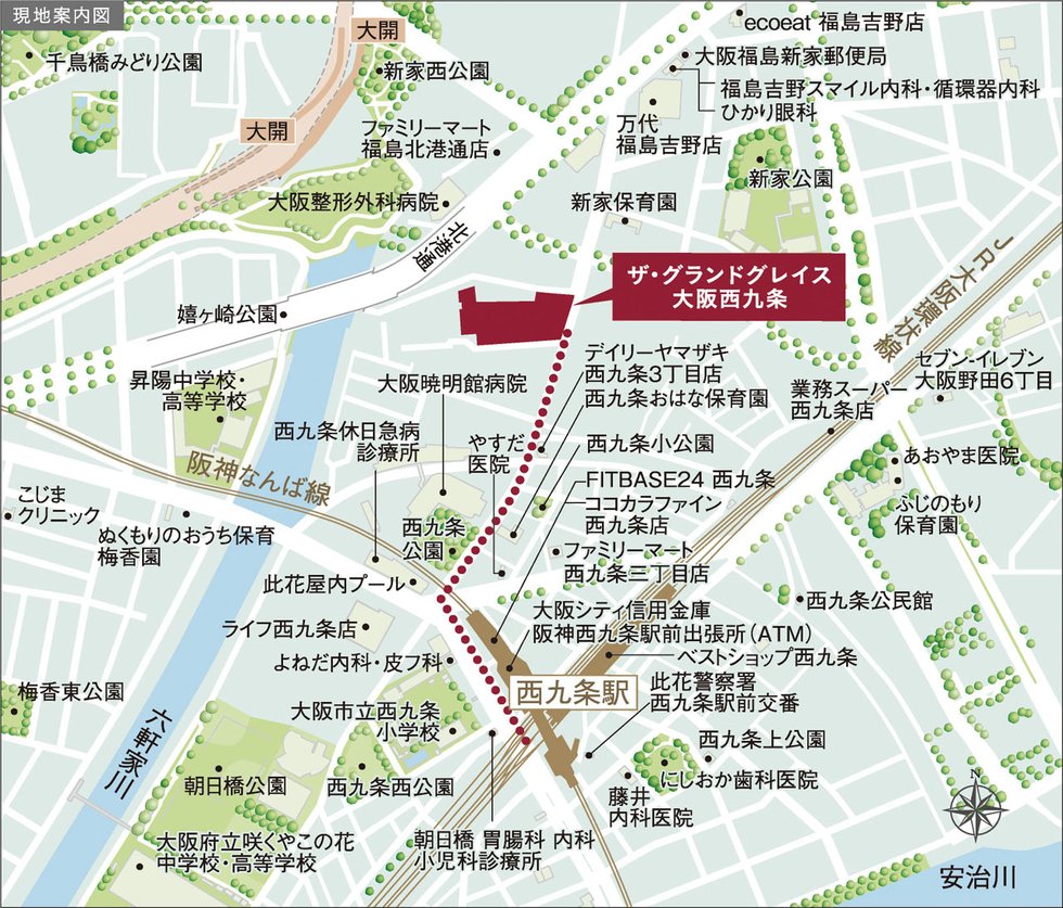 ザ・グランドグレイス 大阪西九条