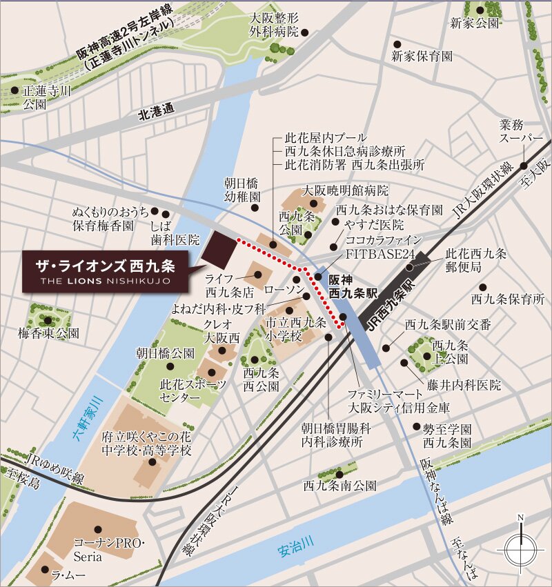 ザ・ライオンズ西九条