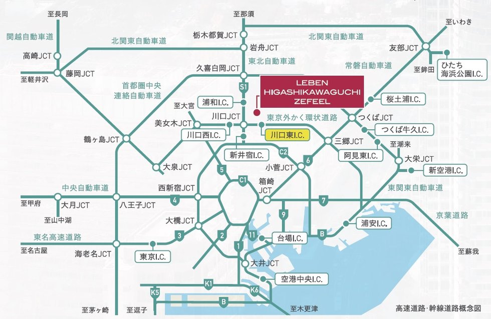 身近な高速道路を利用して休日を満喫するカーライフ