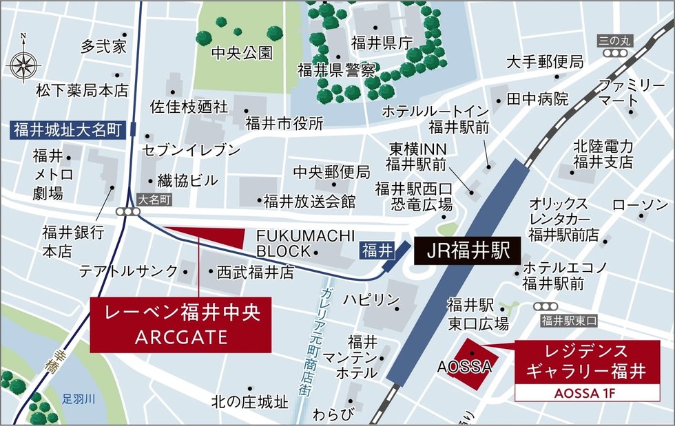 レーベン福井中央ARCGATE