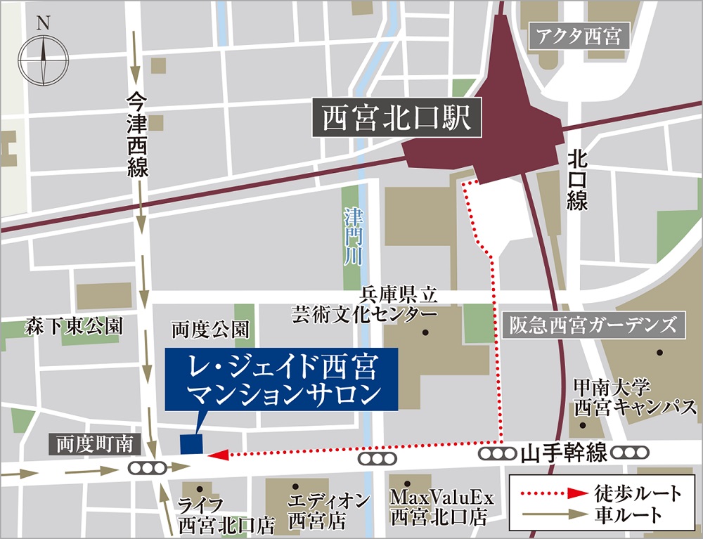 マンションサロンご案内図