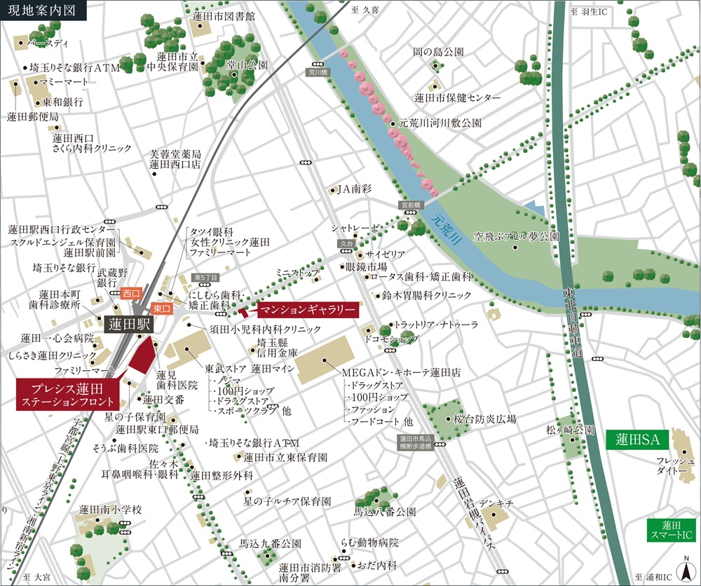 現地案内図