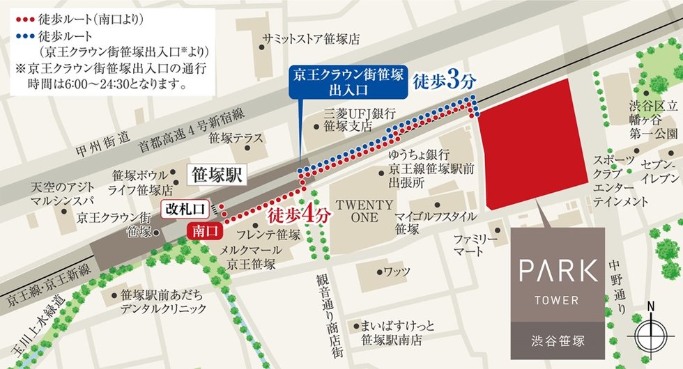 現地案内図(拡大図)