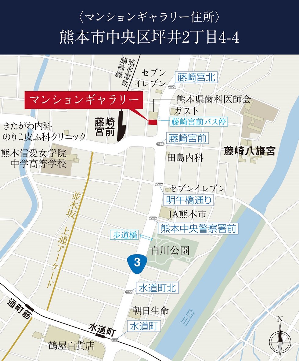 グランドオーク九品寺ルクス